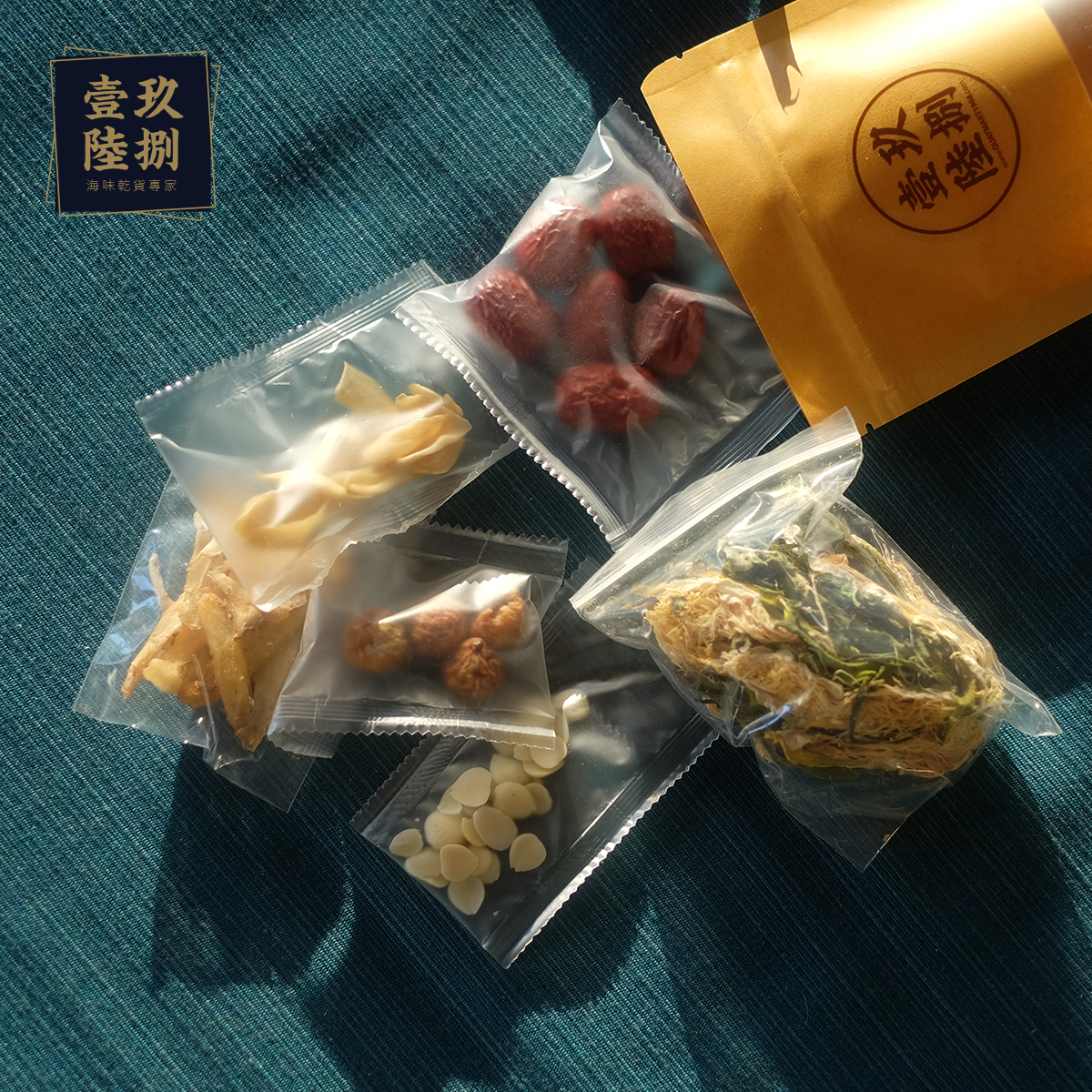 霸王花無花果湯包