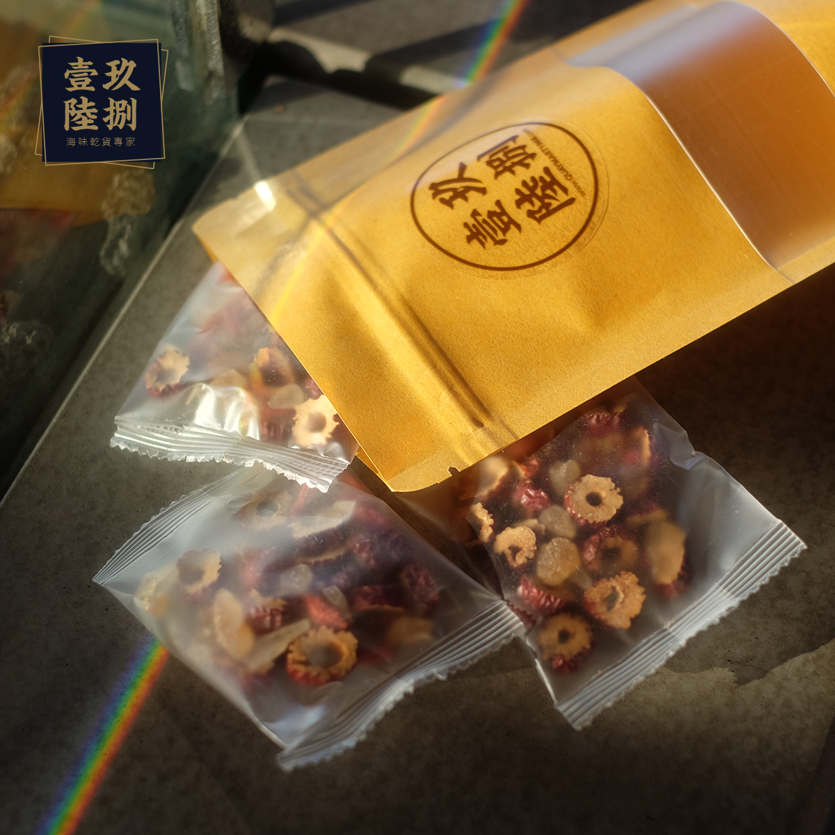 桂圓紅棗杞子茶