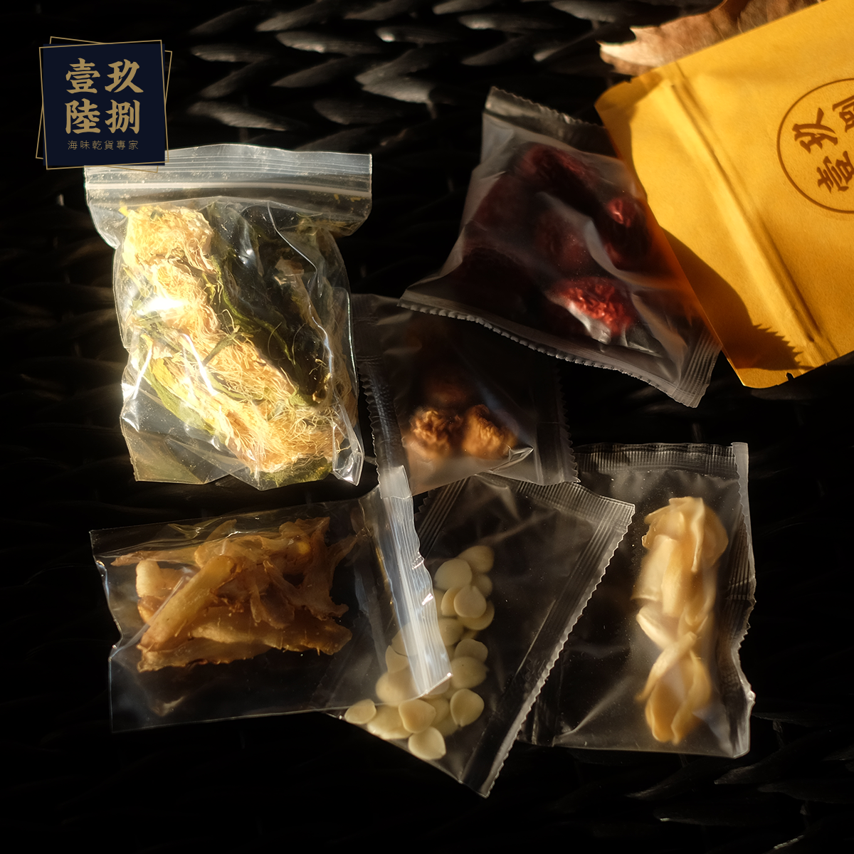 霸王花無花果湯包