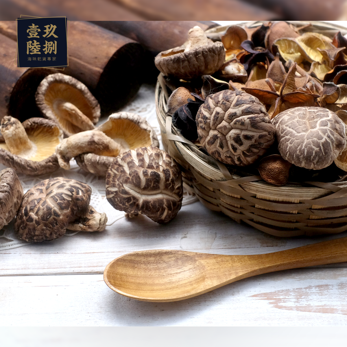 日本特選厚花菇