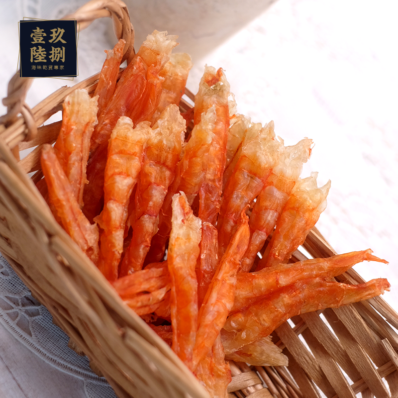生晒紅蝦乾